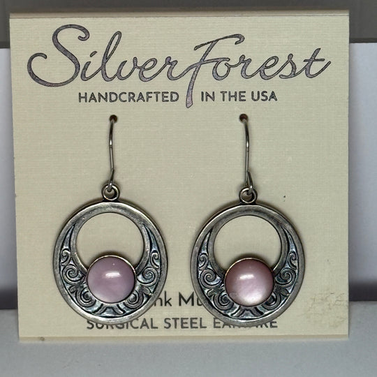 Silver Forest Earrings: Mixed Metal