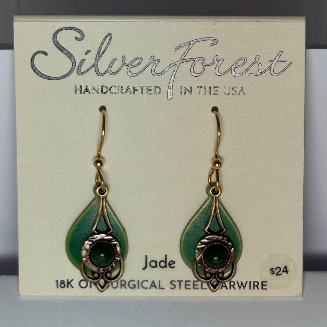 Silver Forest Earrings: Mixed Metal