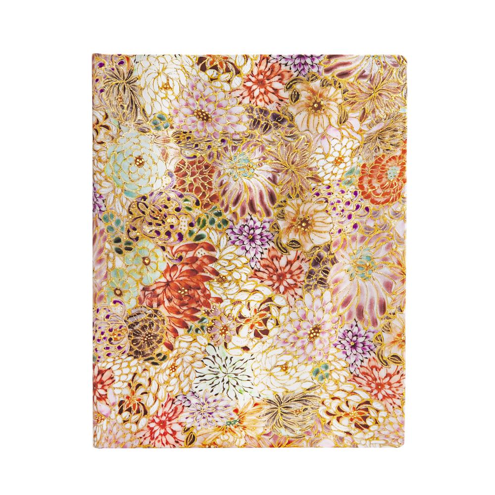 Paper blanks /variety